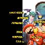 《Marvel vs. Capcom 3游戏高清先行预告》(Marvel vs. Capcom 3)[WMV]