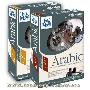 《跟我学阿拉伯语》(Tell Me More ARABIC v.5.1) 4CDS[光盘镜像]