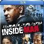 《局内人 高参数重压版》(Inside Man)TLF iNT[BDRip]