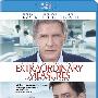 《良医妙药》(Extraordinary Measures)WiKi[720P]