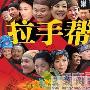 《反托拉斯经济学》((美)奥利弗·E·威廉姆森)文字版[PDF]