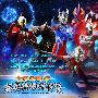 《奥特曼剧场版_大怪兽格斗 超银河传说》(ULTRA_GALAXY_LEGENDS)[APTX奥特德莱耀西家族制作发布][MKV+MP4-PSP支持][DVDRip]