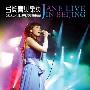 张靓颖 -《张靓颖2007北京演唱会》(JANE LIVE IN BEIJING)192KBPS[MP3]
