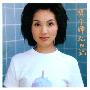 杨千嬅 -《私日记》[MP3]