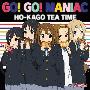 《轻音少女第二季OP主题曲--[GO!GO! MANIAC]》(K-ON Season2)320Ｋ[MP3]