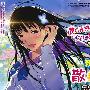 《散华礼弥》(SANKAREA)[01-05话连载中][漫画][麒麟KIRIN工作室汉化版][压缩包]