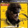 《合金装备:和平行者》(METAL GEAR SOLID PEACE WALKER)日版 破解版[光盘镜像][PSP]