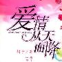 Keith Zizza -《不朽之都：尼罗河之子原声大碟》(Immortal Cities：Children of the Nile Soundtrack)[MP3]