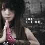 中川翔子(Shoko Nakagawa) -《RAY OF LIGHT》单曲[MP3]