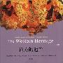 《西方的遗产 第八版》(The Western Heritage,8e)((美)唐纳德•卡根 & (美)史蒂文•奥兹门特 & (美)弗兰克•M.特纳)影印版[PDF]