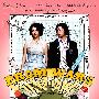 《舞池战场》(Prom Wars)[DVDRip]