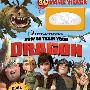 《驯龙记》(How To Train Your Dragon)[TS]