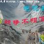 曹诚模 -《【OST&MV】曹诚模 - 对你笑/我会微笑(SBS 月火剧“Coffee House”)》OST&MV