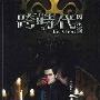 周杰伦 -《周杰伦最新专辑《跨时代》，更新<烟花易冷>[CD]、<超人不会飞>[DJ版+MV]》[MP3]