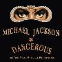 Michael Jackson -《Dangerous (The Real Special Edition)》(危险之旅Ⅱ)特别珍藏版[APE]