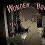 《4度工作室—宇多田光14个音乐动画MV合集》(Fluximation)[KgK][无字幕][MP4]