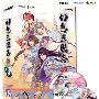 原声大碟 -《幻想三国志4外传音乐CD》(Fantasia Sango 4 Expansion Pack Original Sound Track CD)[APE]
