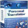 《Linguatec 翻译软件》(Linguatec Personal Translator)v14.0 Professional MULTiLANGUAGE[光盘镜像]
