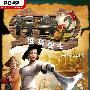 《行会2：维京霸主》(The Guild 2 Pirates Of The European Seas)简体中文[安装包]