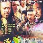 The Fringemunks -《迷离档案同人专辑 第一季》(Season 1)[MP3]