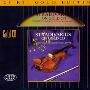 Yoko Fujita & Keiko Ogura -(Stradivarius On Gold CD)[WAV][24K GOLD]