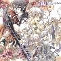 《无法逃离的背叛广播剧》(uraboku)[Drama CD ][附翻译][192Kbps][MP3]