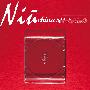 常石磊 -《Niu China 新中国-80后的红色经典》[MP3]
