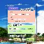 《Aero Timer 》(Aero Timer )[压缩包]