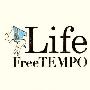 FreeTempo -《生命》(FreeTempo - Life)Mp3 CBR 320 Kbps[MP3]