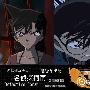 《名侦探柯南》(Detective Conan)[神奇字幕组][更新到571集&396p&720p][RMVB]