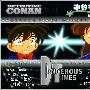 《名侦探柯南》(Detective Conan)[冰封字幕组] [第511话更新][RMVB]