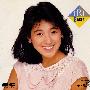 新田恵利(Nitta Eri) -《E-AREA》2nd专辑[MP3]