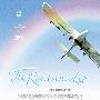 《彩虹制造者》(The Rainbowmaker)[DVDScr]