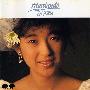 新田恵利(Nitta Eri) -《ritardando》3rd专辑[MP3]