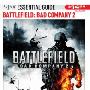 《战地叛逆连队2 官方授权攻略》(Battlefield Bad Company 2 Official Game Guide)[PDF]