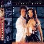《城市猎人》(City Hunter)国语/粤语/英语/导评/含四花絮[HALFCD]