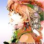 《天使之谎》(Angel's Doubt)[连载中更新01话][漫画][DYMY]动音漫影漫画组汉化版本[压缩包]