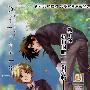 《破碎的记忆》(A~PRESTO)[更新01话连载中][漫画]DYMY漫画组汉化版本[压缩包]