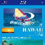 《夏威夷:实境之旅》(Hawaii:Virtual Trip )思路a720[BDRip]