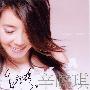 辛晓琪 -《承诺演唱会》(Promise)DTMM压制[DVDRip]