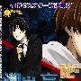 《小此木鶯太郎事件簿—湖岸的盲点—》[01连载中][漫画]DYMY漫画组汉化版本[压缩包]