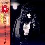 森田童子 (Morita Douji) -《夜想曲》(Yasoukyoku)[MP3]
