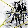 《无头骑士异闻录》(Durarara!!)[四魂制作组][更新Vol.02][DVDRip]