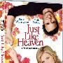 《宛如天堂》(Just Like Heaven)人人影视[RMVB]