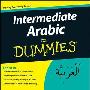 《傻瓜语言系列》(language for Dummies)(Keith Massey等)最新版[PDF]