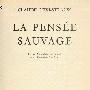 《野性的思维》(la pensee sauvage)(Levi-Strauss)法文影印版[PDF]