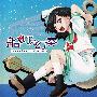 《船灯乃幻奏》[COMIC1☆4][同人音楽][東方][ひよこ印の音楽屋][含BK][TTA]