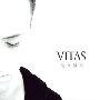 Vitas -《Mama》(妈妈)[FLAC]