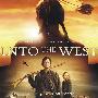 原声大碟 -《西部风云史》(Into The West)[FLAC]
