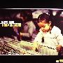 Kero One -《Keep It Alive》单曲[MP3]